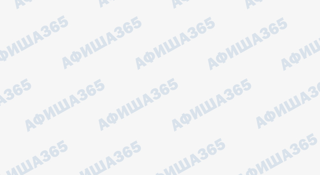 Постер Познавательная игра «Портрет моей души» в Ставрополе